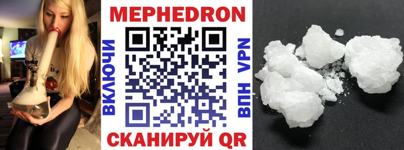 Где можно купить наркотики Гаврилов Посад A-PVP 