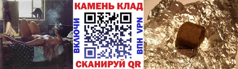OMG зеркало  Гаврилов Посад  ГАШИШ Изолятор 