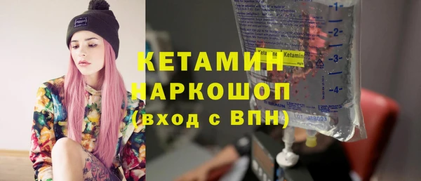 Альфа ПВП Абинск