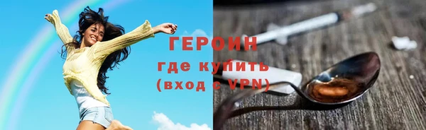 Альфа ПВП Абинск