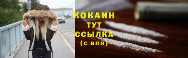 марки nbome Покров