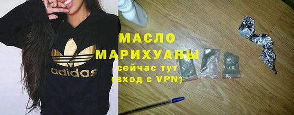 не бодяженный Покровск