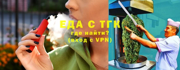 не бодяженный Покровск