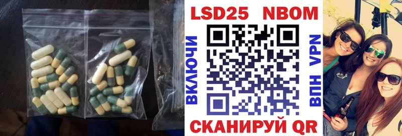 Лсд 25 экстази ecstasy  как найти   Гаврилов Посад 
