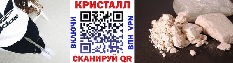 Первитин витя  хочу наркоту  Гаврилов Посад 